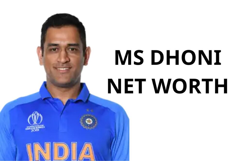 MS Dhoni Net Worth this man is the richest cricketer in the world, and he played only first-class cricket