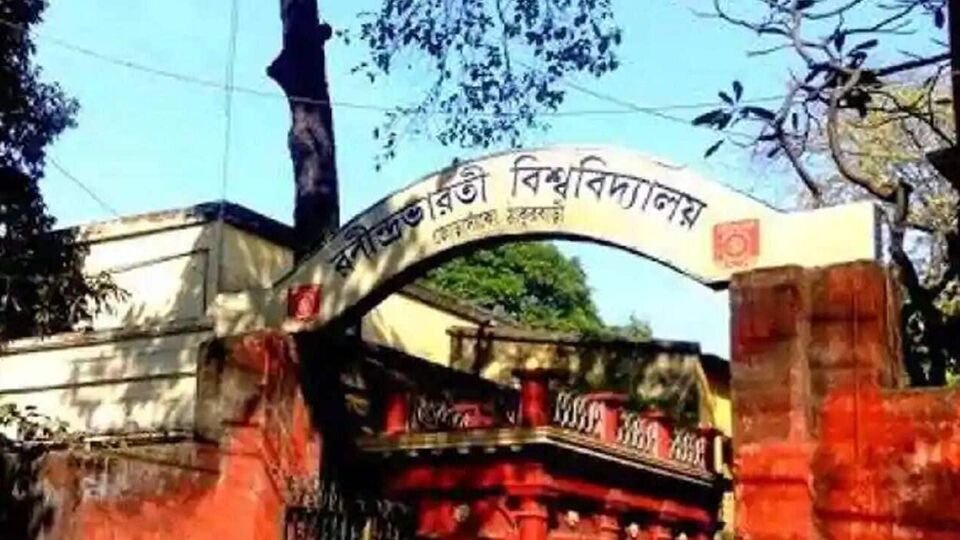 Rabindra Bharati University রবীন্দ্রভারতী বিশ্ববিদ্যালয়ে কর্মখালি, কোন পদে নিয়োগ? বেতনই বা কত?