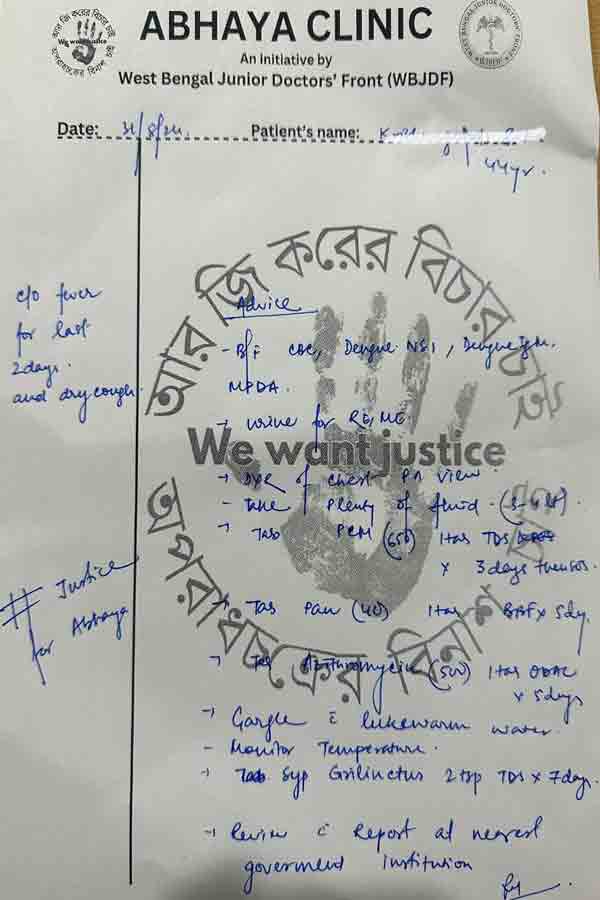 আন্দোলনের মাঝেই রোগী দেখবেন জুনিয়র চিকিৎসকরা